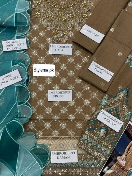Alternative view of Branded Fancy Unstitch Master Article 