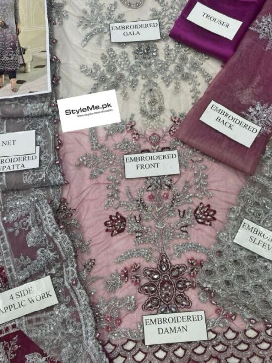 Alternative view of Heavy Net Wedding Wear Article